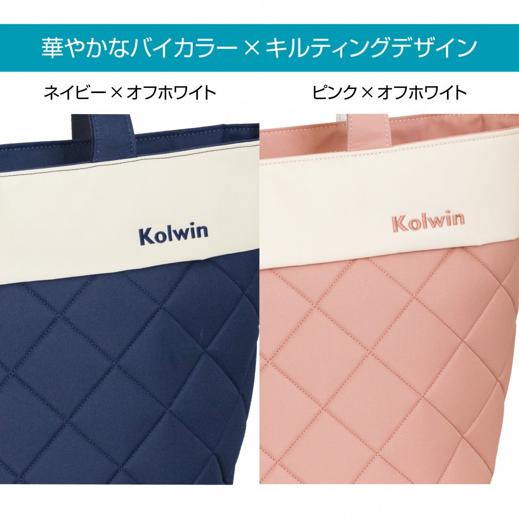 kolwin Boston Bag Tote Bag KO-0B2004TB