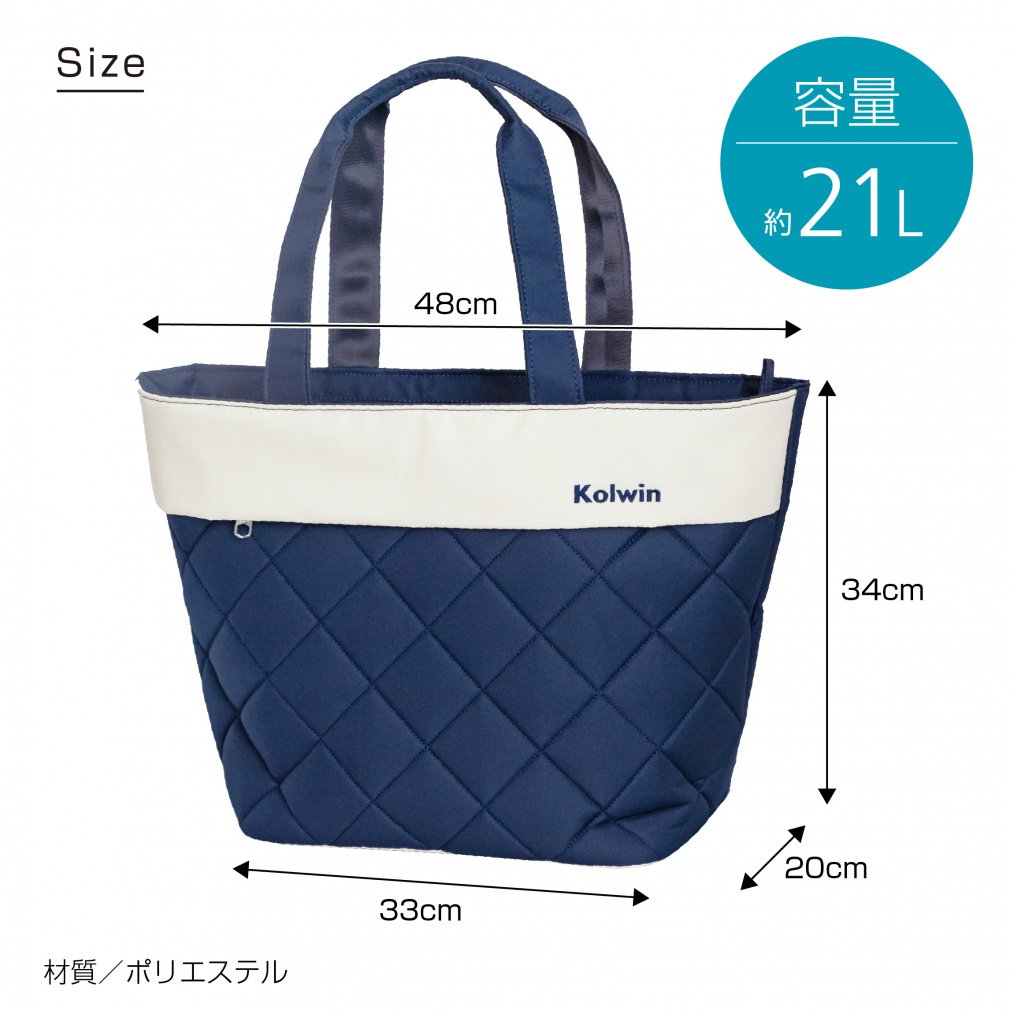 kolwin Boston Bag Tote Bag KO-0B2004TB