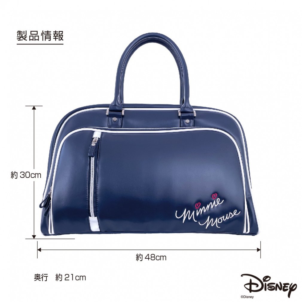 Disney Boston Bag DN-0B2003BB with Shoe Storage Minnie Mouse