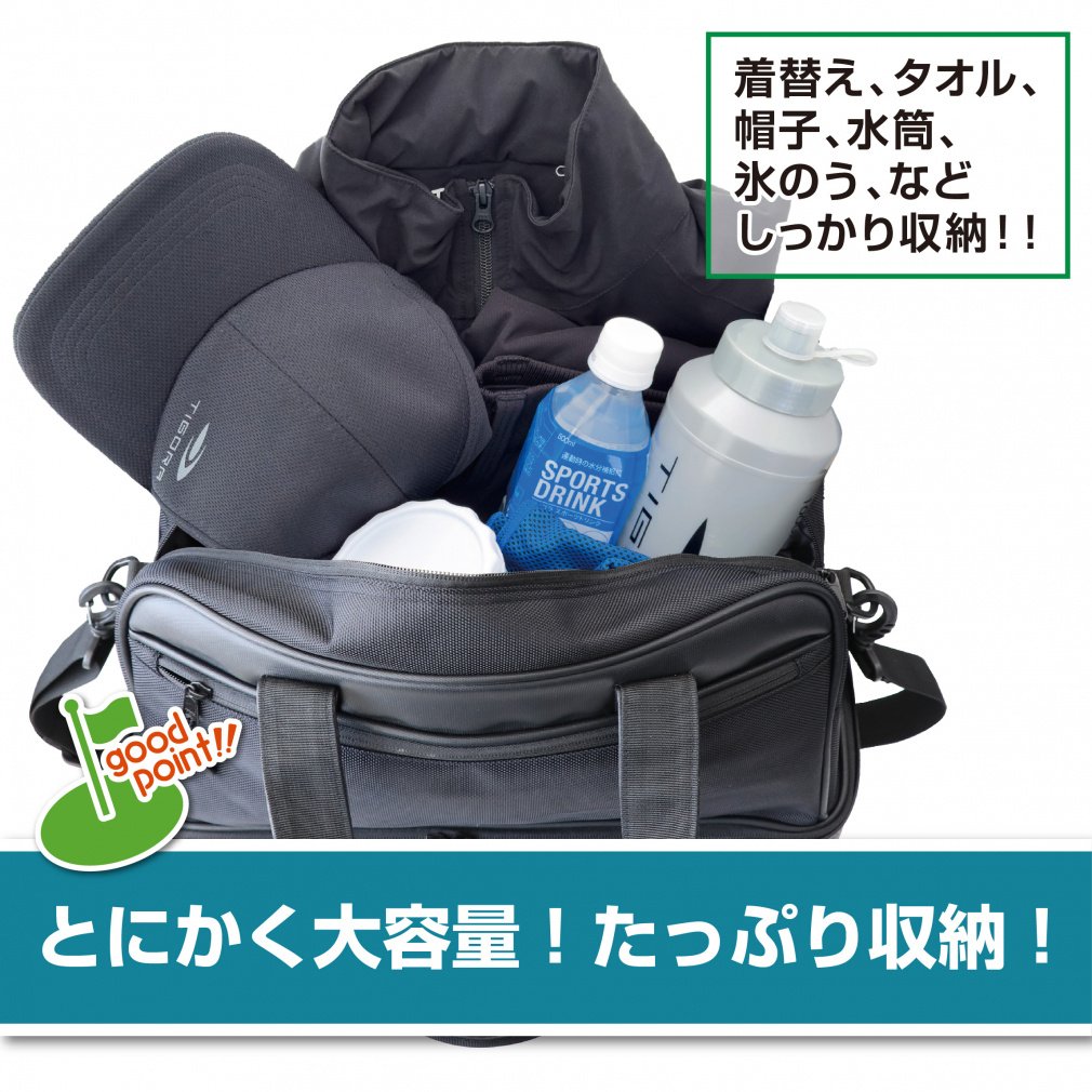 TIGORA Boston Bag Two-Compartment Boston Bag with Shoe Storage TR-0B1004BB2 0243130114