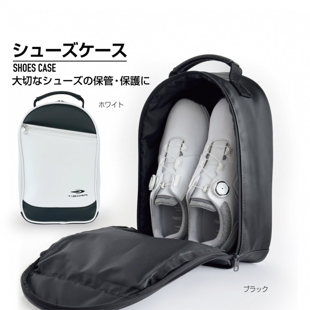 TIGORA Shoe Bag TR-0B1073SC 0251131113