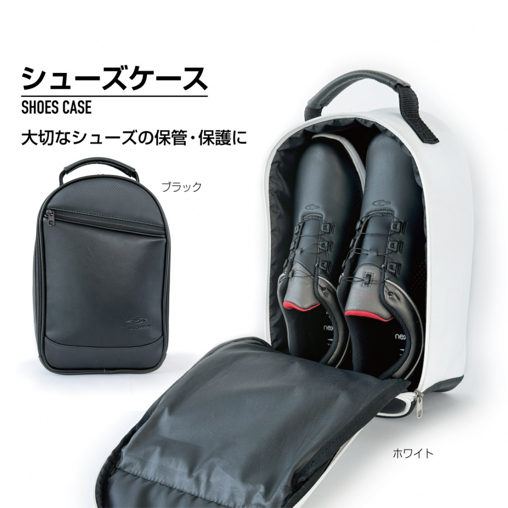 TIGORA Shoe Bag TR-0B1073SC 0251131113