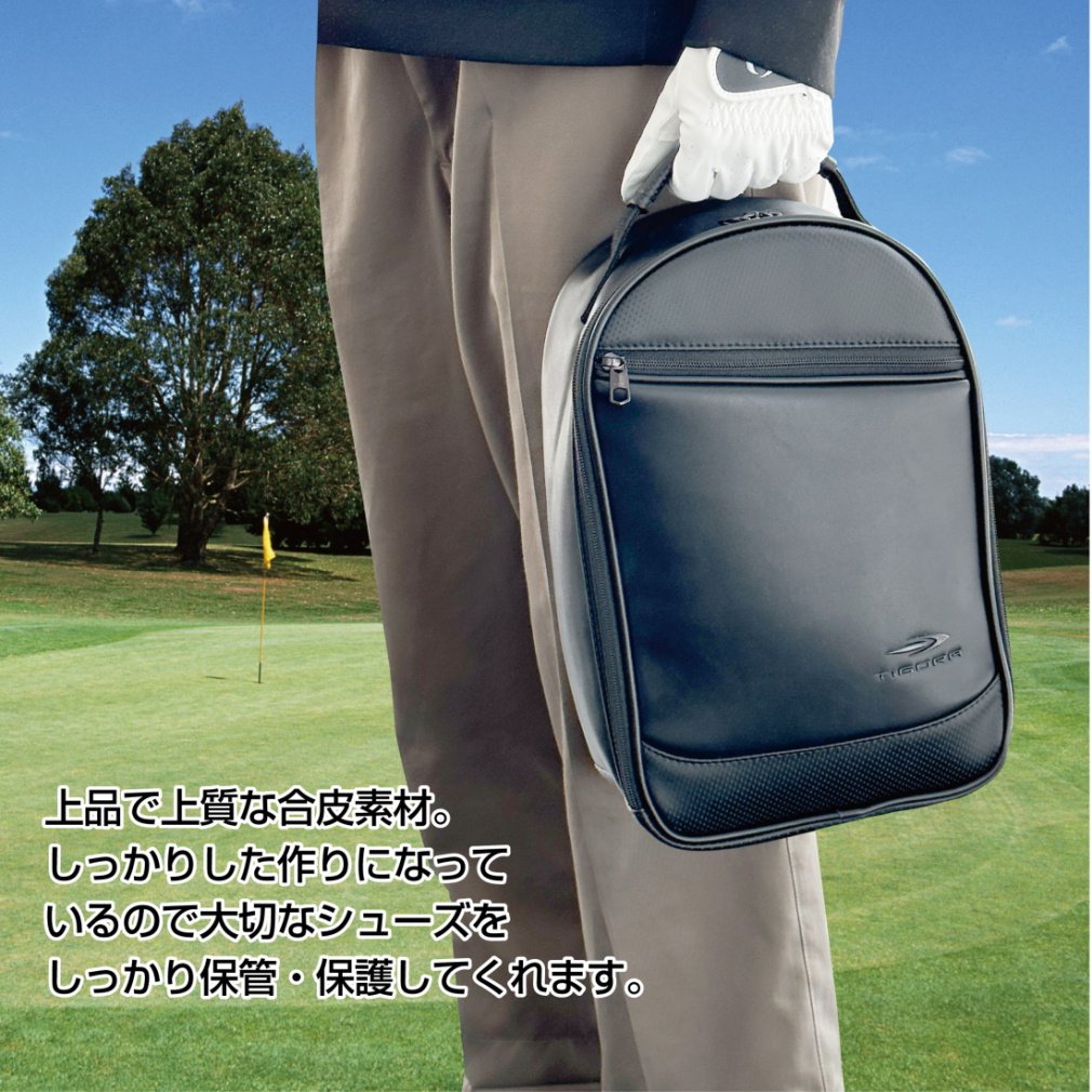 TIGORA Shoe Bag TR-0B1073SC 0251131113
