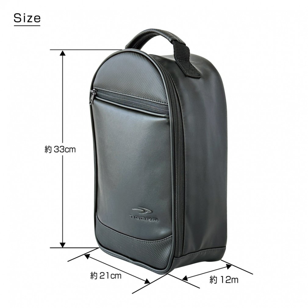 TIGORA Shoe Bag TR-0B1073SC 0251131113