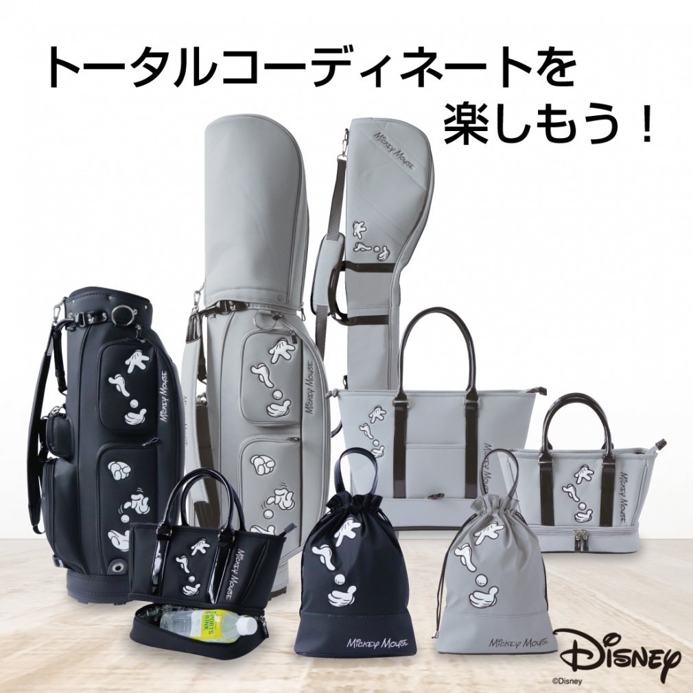 Disney Shoe Bag Drawstring Shoe Bag DN-0B2002SC