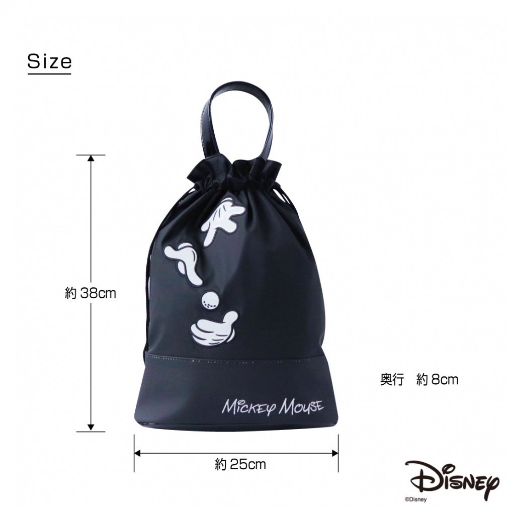 Disney Shoe Bag Drawstring Shoe Bag DN-0B2002SC