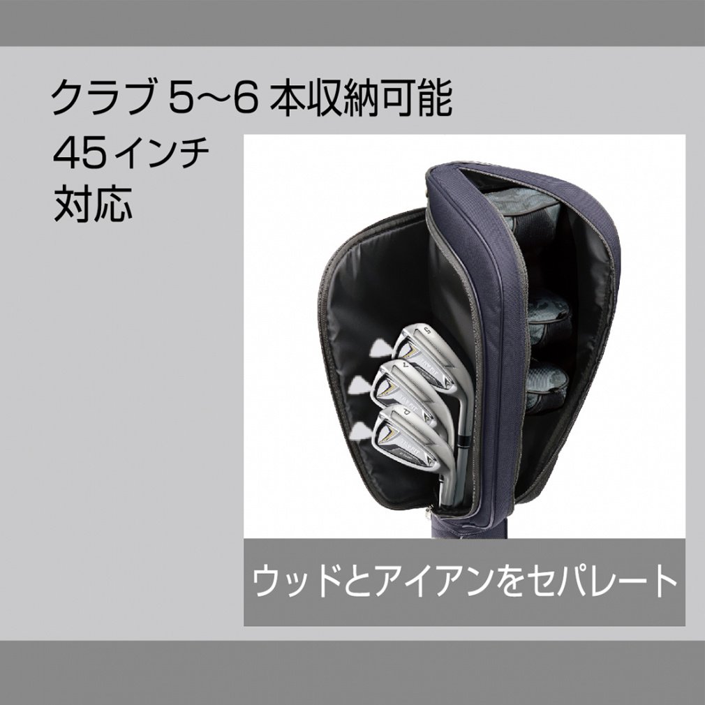 TIGORA Club Case with Core Liner