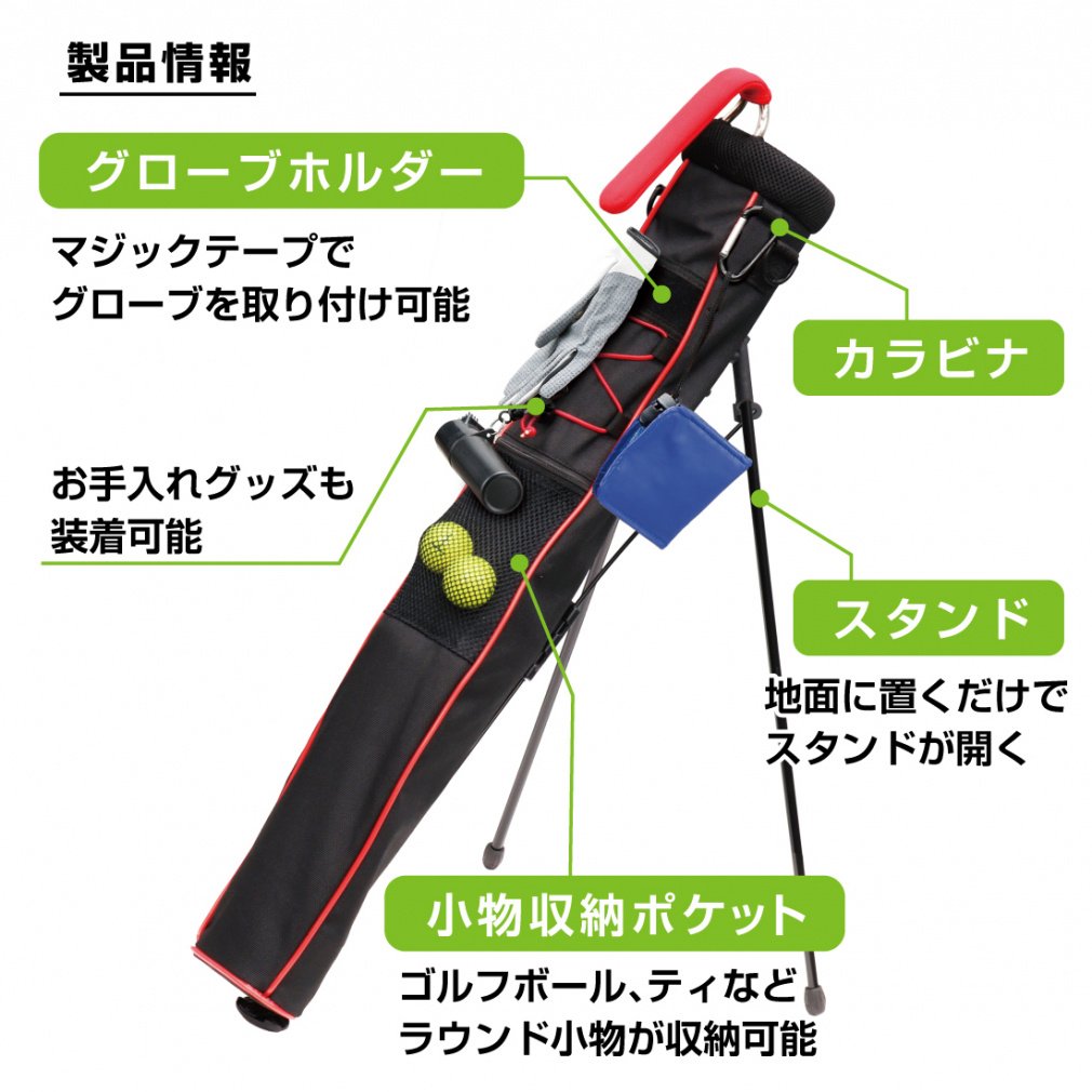 IGNIO Club Case with Stand IG-0B1100STCC