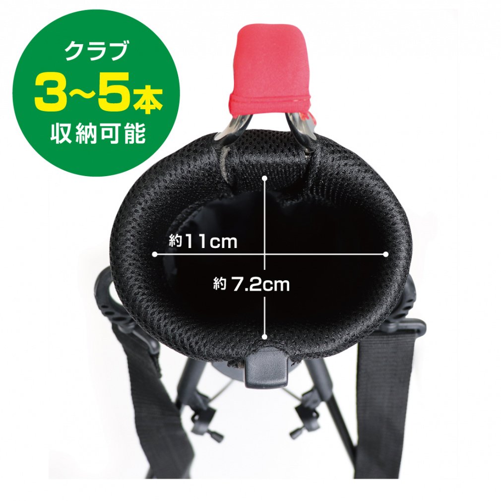 IGNIO Club Case with Stand IG-0B1100STCC