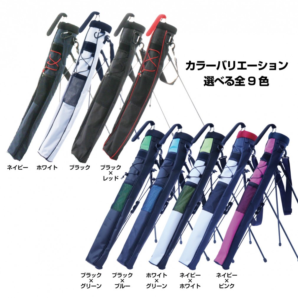 IGNIO Club Case with Stand IG-0B1100STCC