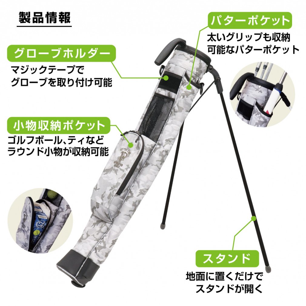TIGORA Club Case with Stand TR-0B1100STCC