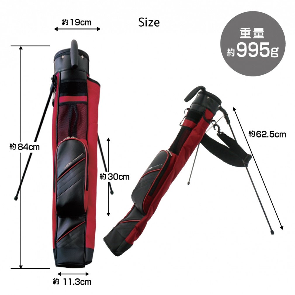 TIGORA Club Case with Stand TR-0B1100STCC