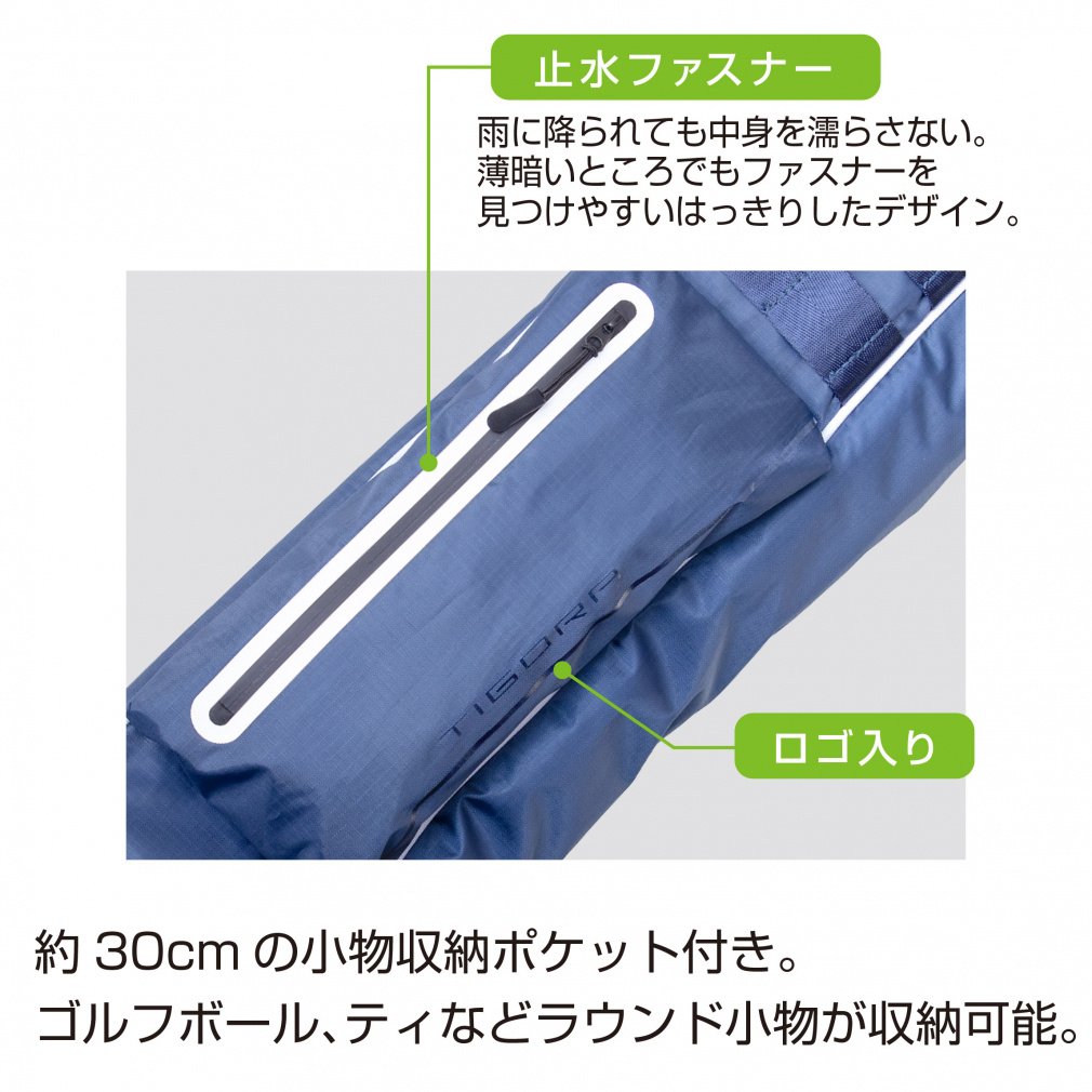 TIGORA Club Case Stand TR-0B3004STCC with Hood & putter Pocket 0273132304 0273132304