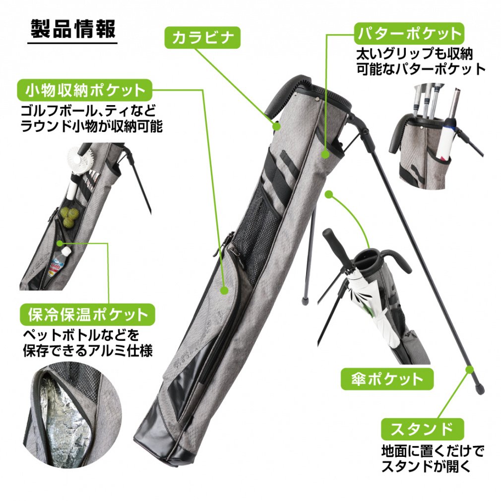 TIGORA Club Case Stand with putter Pocket TR-0B1011STCC