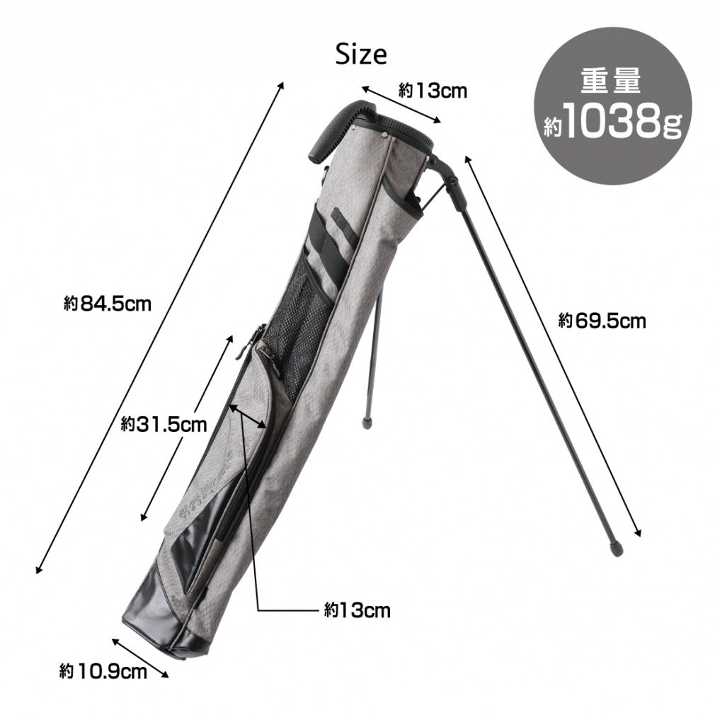 TIGORA Club Case Stand with putter Pocket TR-0B1011STCC
