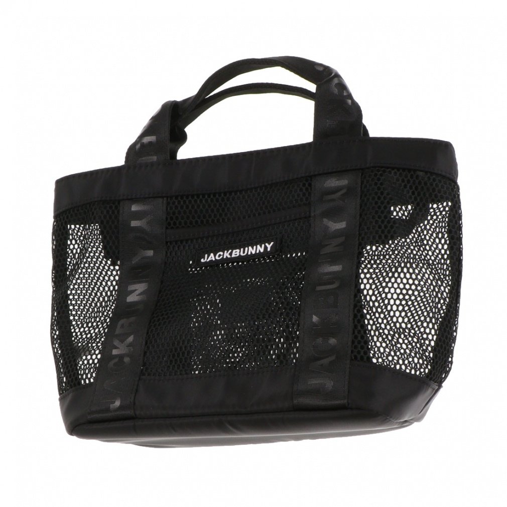 Jack Bunny Pouch Mesh Cart Bag 2624181627