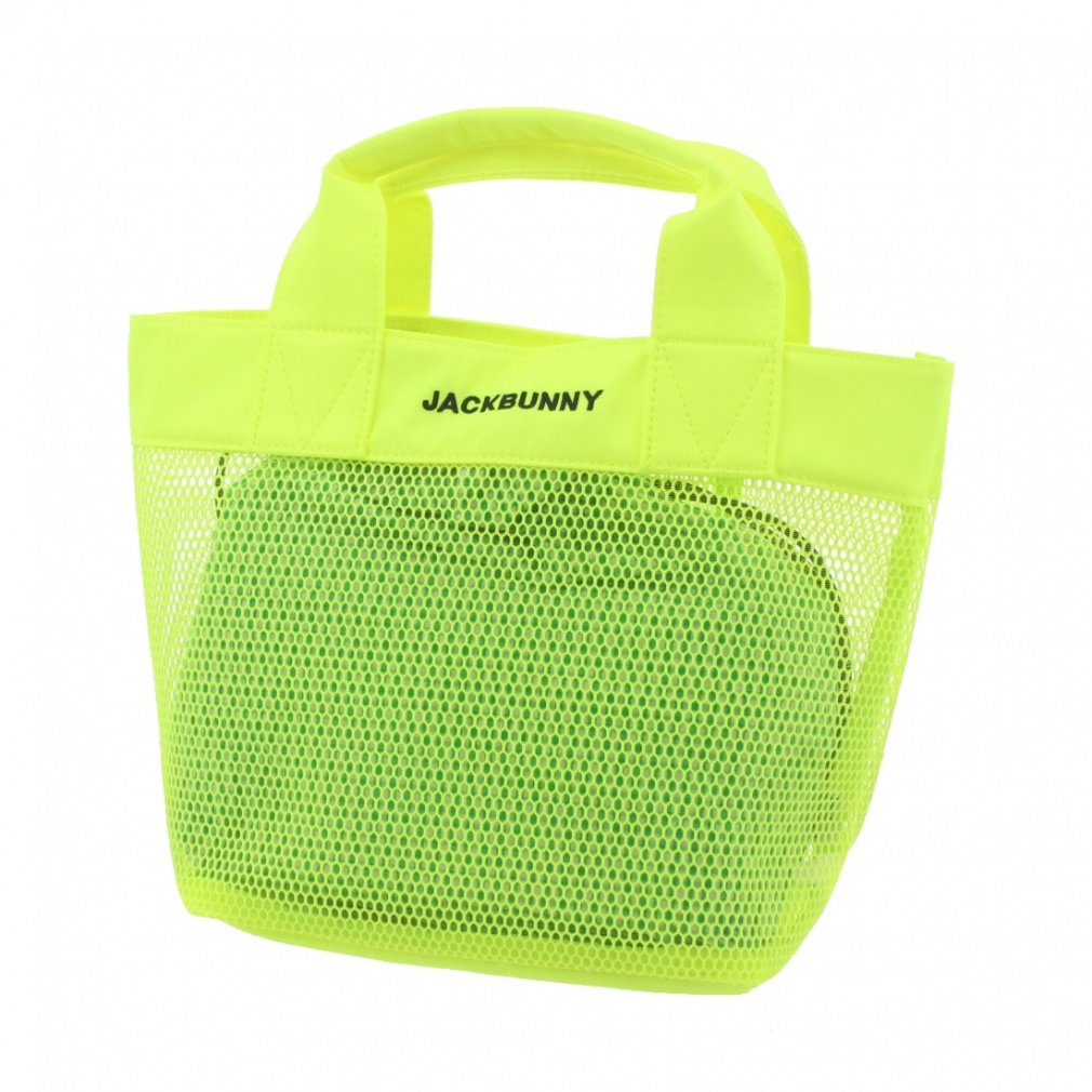Jack Bunny Pouch Mesh Cart Bag 2625281601