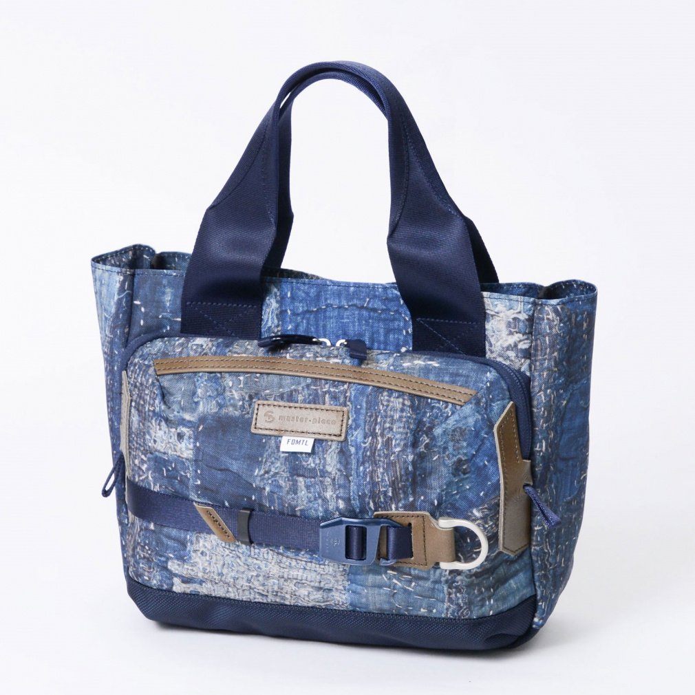 master-piece Pouch Fundamental 02632-fd2