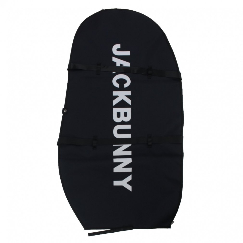 Jack Bunny Travel Cover Standard Travel Cover 2624984106