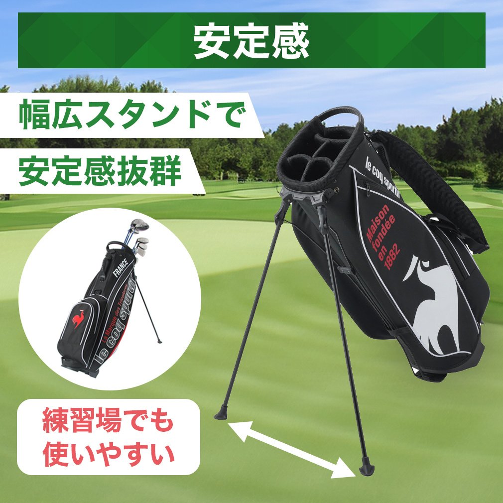 le coq sportif golf Caddy Bag Limited Lightweight Stand LG5SCB22MB