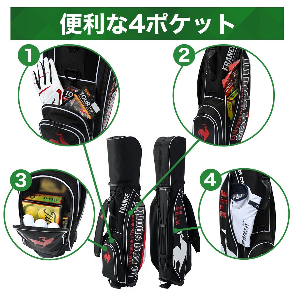 le coq sportif golf Caddy Bag Limited Lightweight Stand LG5SCB22MB