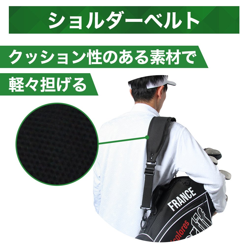 le coq sportif golf Caddy Bag Limited Lightweight Stand LG5SCB22MB