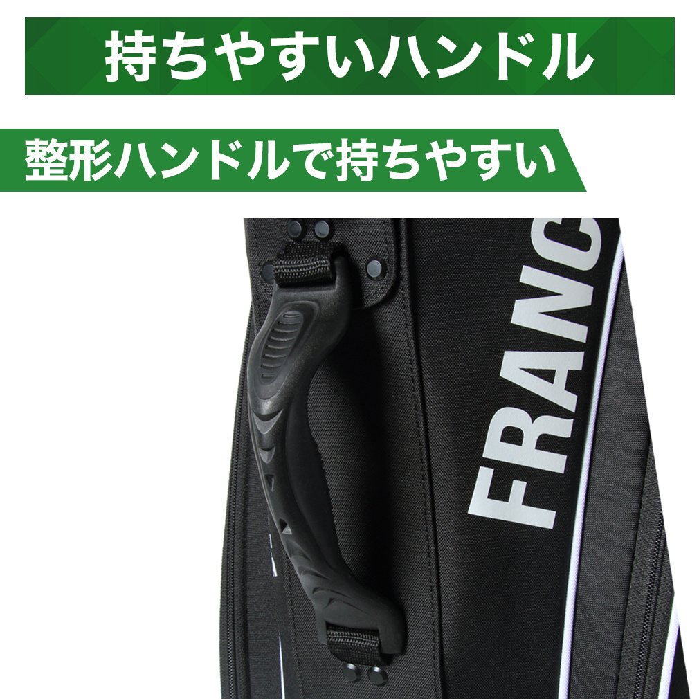 le coq sportif golf Caddy Bag Limited Lightweight Stand LG5SCB22MB