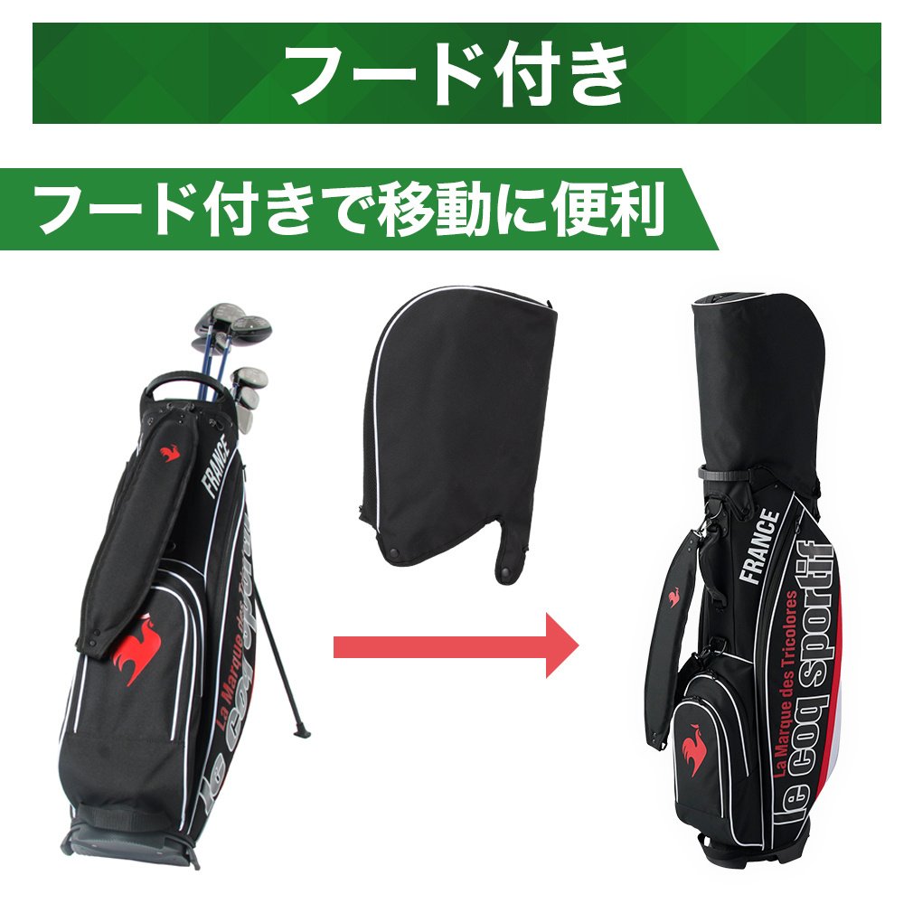 le coq sportif golf Caddy Bag Limited Lightweight Stand LG5SCB22MB