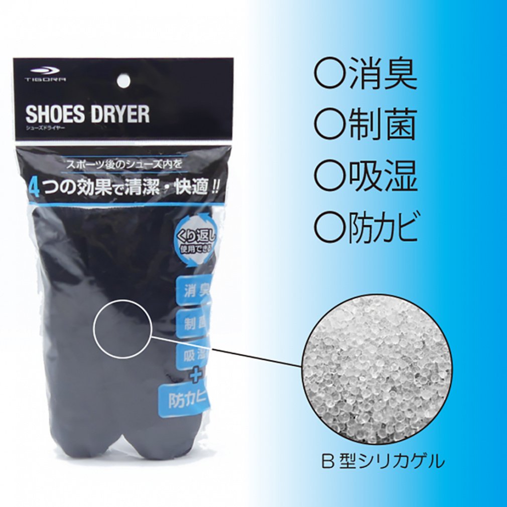 TIGORA Shoe Care Products Shoes Dryer