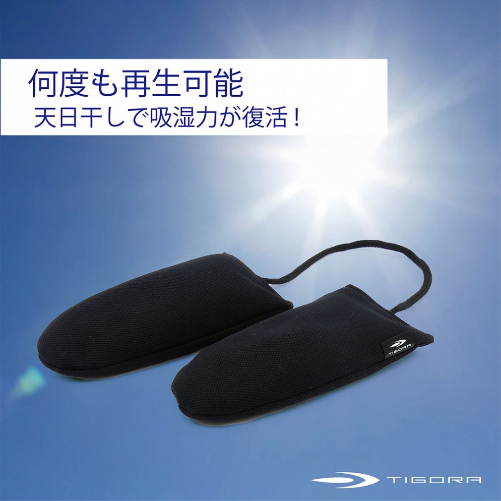 TIGORA Shoe Care Products Shoes Dryer