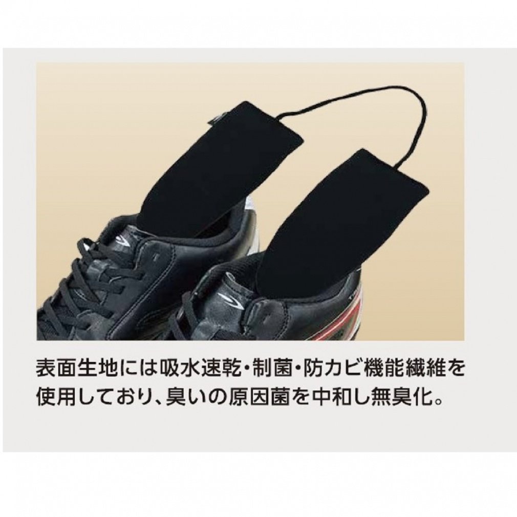 TIGORA Shoe Care Products Shoes Dryer