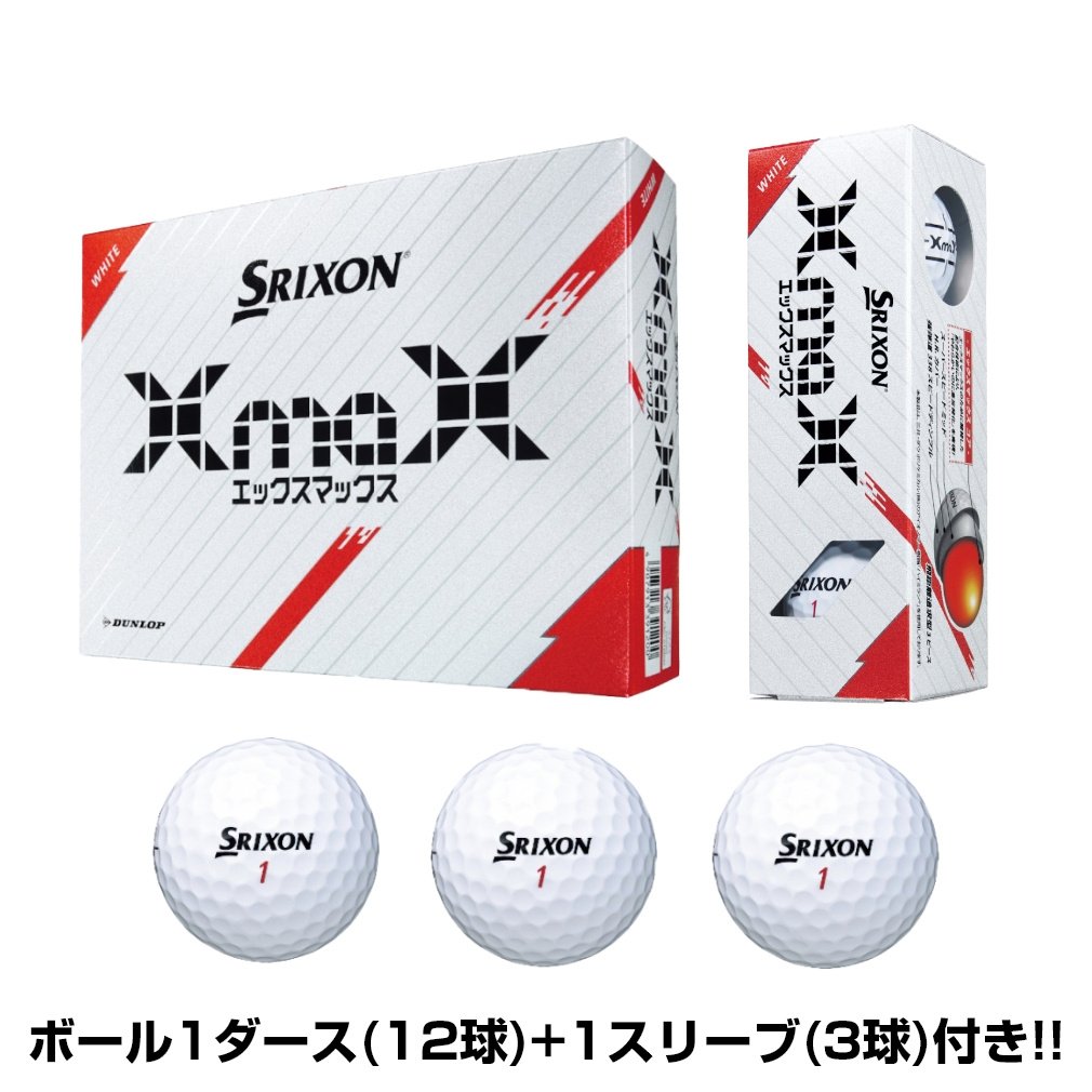 SRIXON Golf Ball 1 Dozen Limited Edition 2024 XMAX 15-Ball Pack (12+3) 10351465