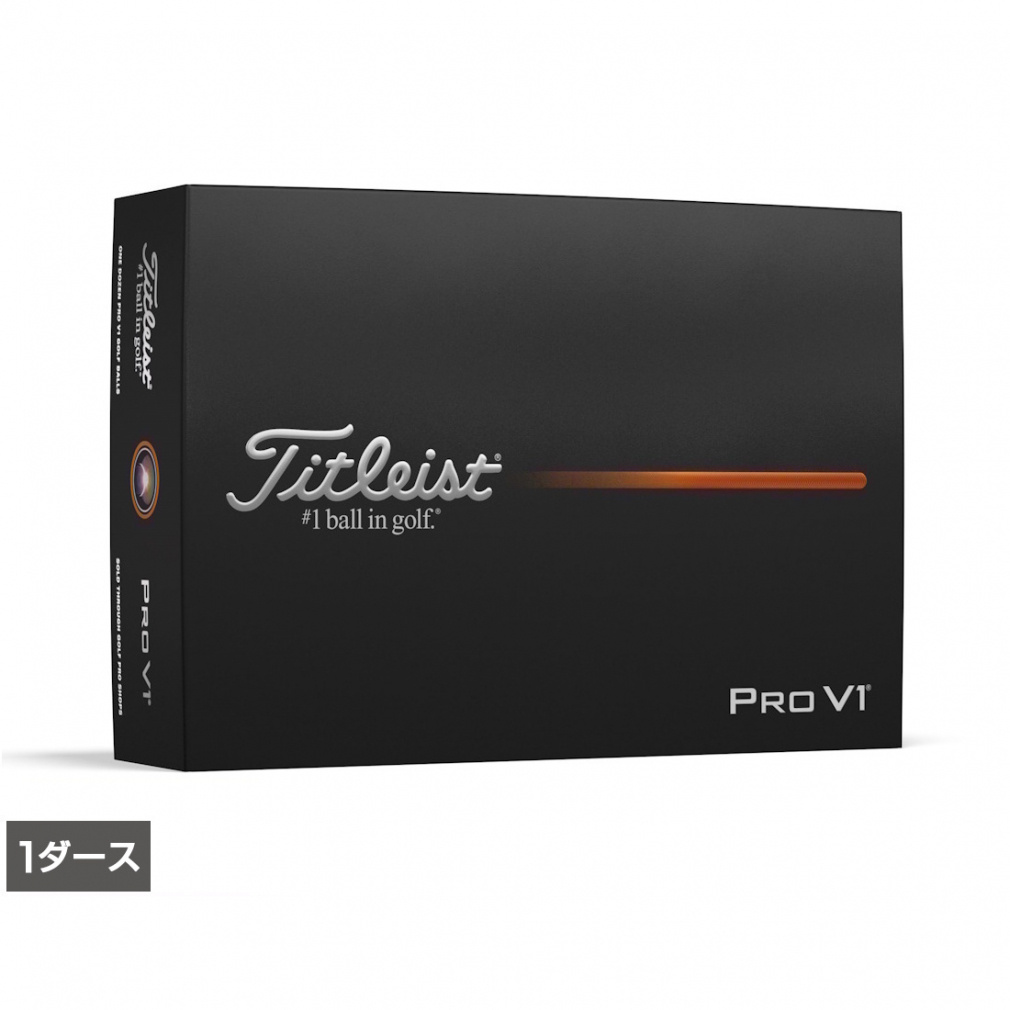 Titleist Golf Ball 1 Dozen PRO V1 25 Low Number Pro V1 25 6665865112