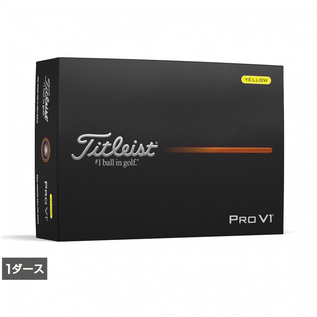 Titleist Golf Ball 1 Dozen PRO V1 25 Yellow ProV1 25 Yellow 6665928565