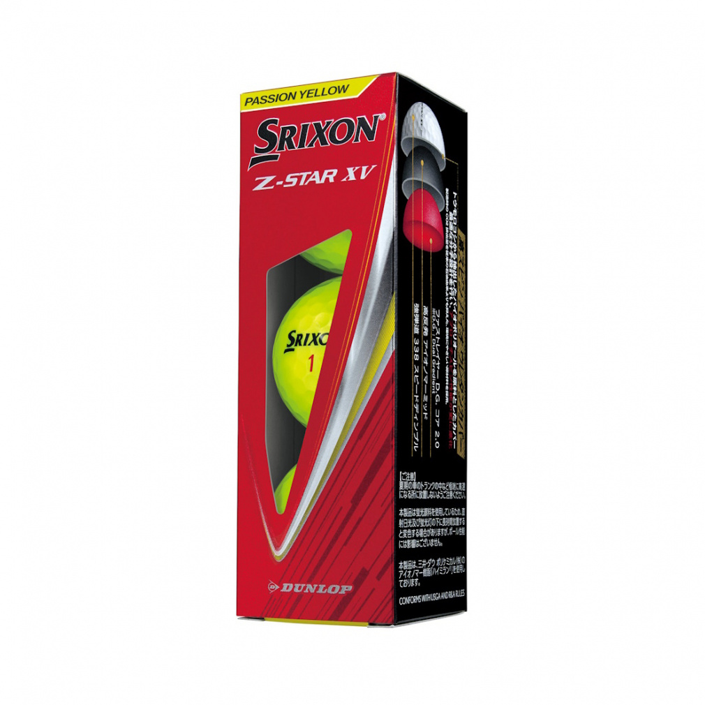 SRIXON Golf Ball [Trial Set] Srixon