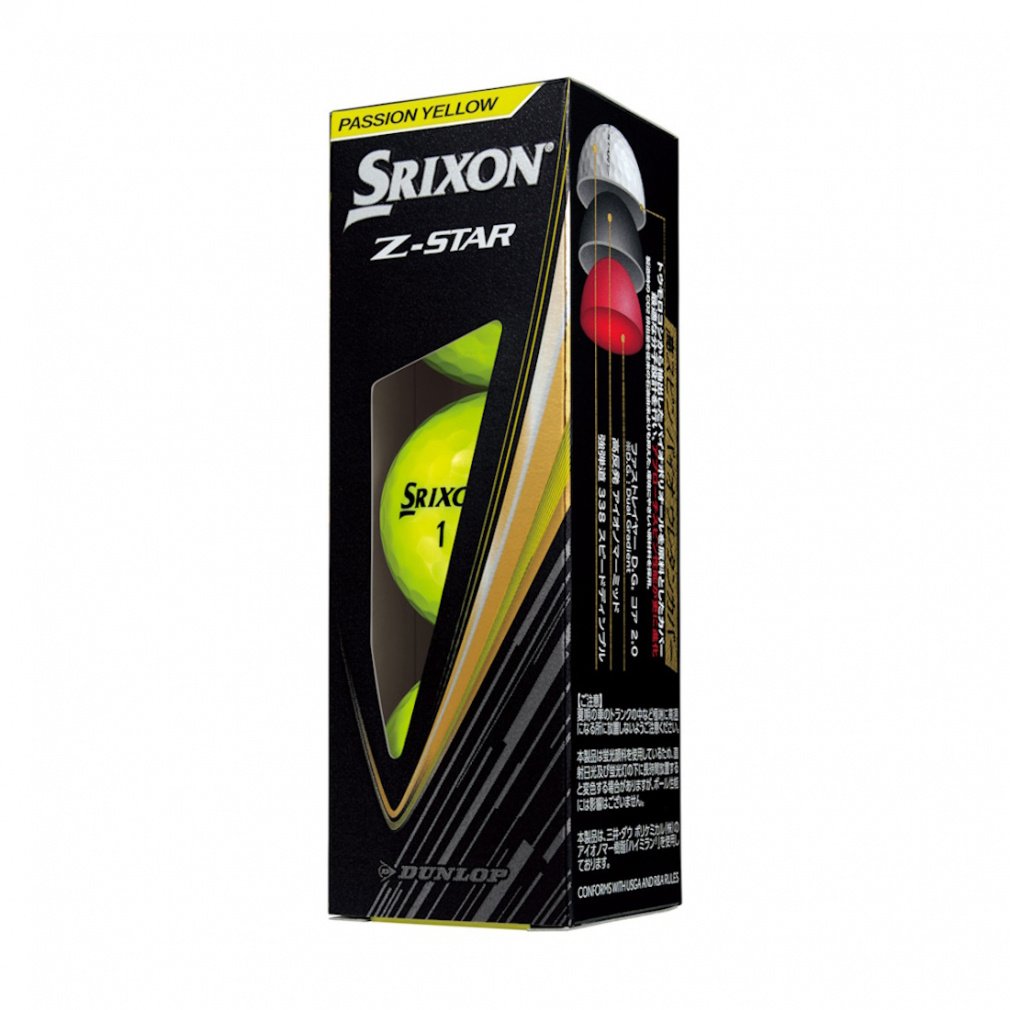 SRIXON Golf Ball [Trial Set] Srixon