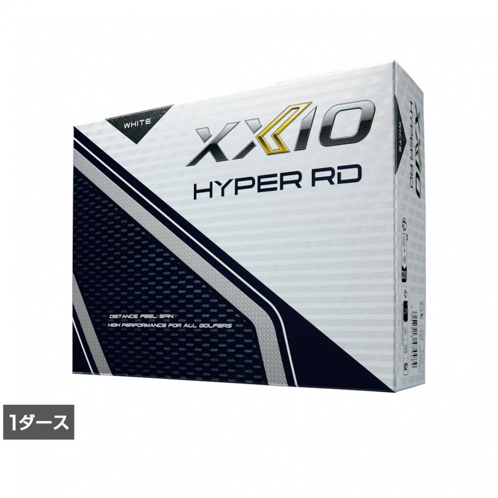 SRIXON Golf Ball XXIO HYPER RD (XNHPRD) 1 Dozen (12-ball pack) Golf Conforming Ball Dunlop XXIO