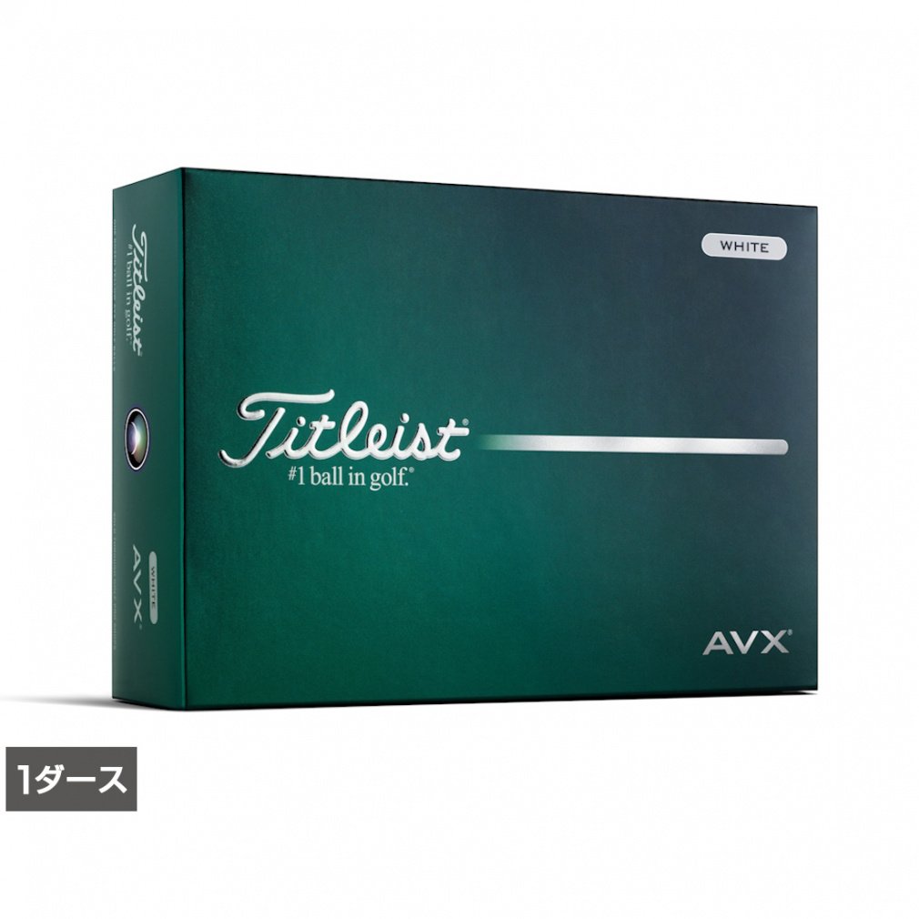 Titleist Golf Ball 1 Dozen 26 AVX 8929286978