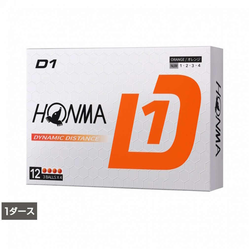 HONMA Golf Ball D1 Ball 2024 BT2401