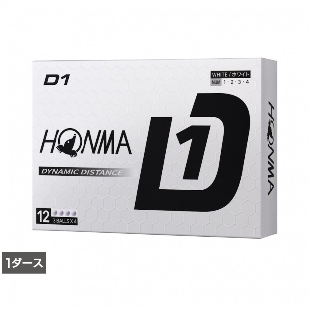 HONMA Golf Ball D1 Ball 2024 BT2401