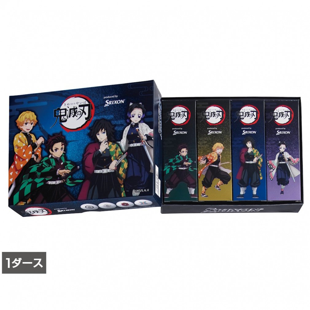 SRIXON Golf Ball AD SPEED3 "Demon Slayer" Character Ball SNADS3KM12