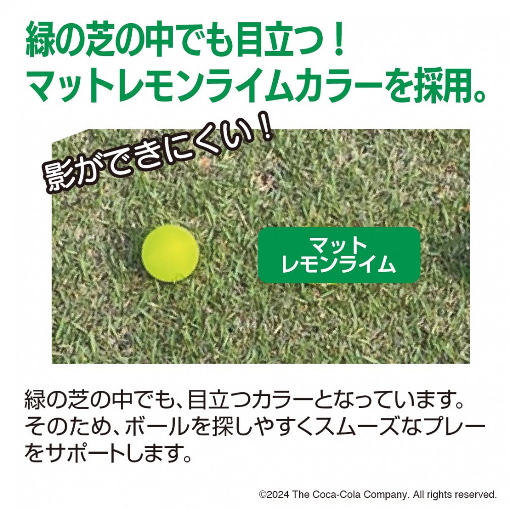 Coca-Cola Golf Ball 1 Dozen 12-Ball Pack Sprite Matte Lemon Lime