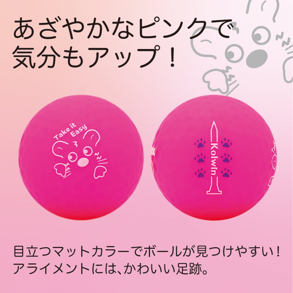 kolwin Golf Ball 1 Dozen Ball Soft High Repulsion Matte Color Matte Pink