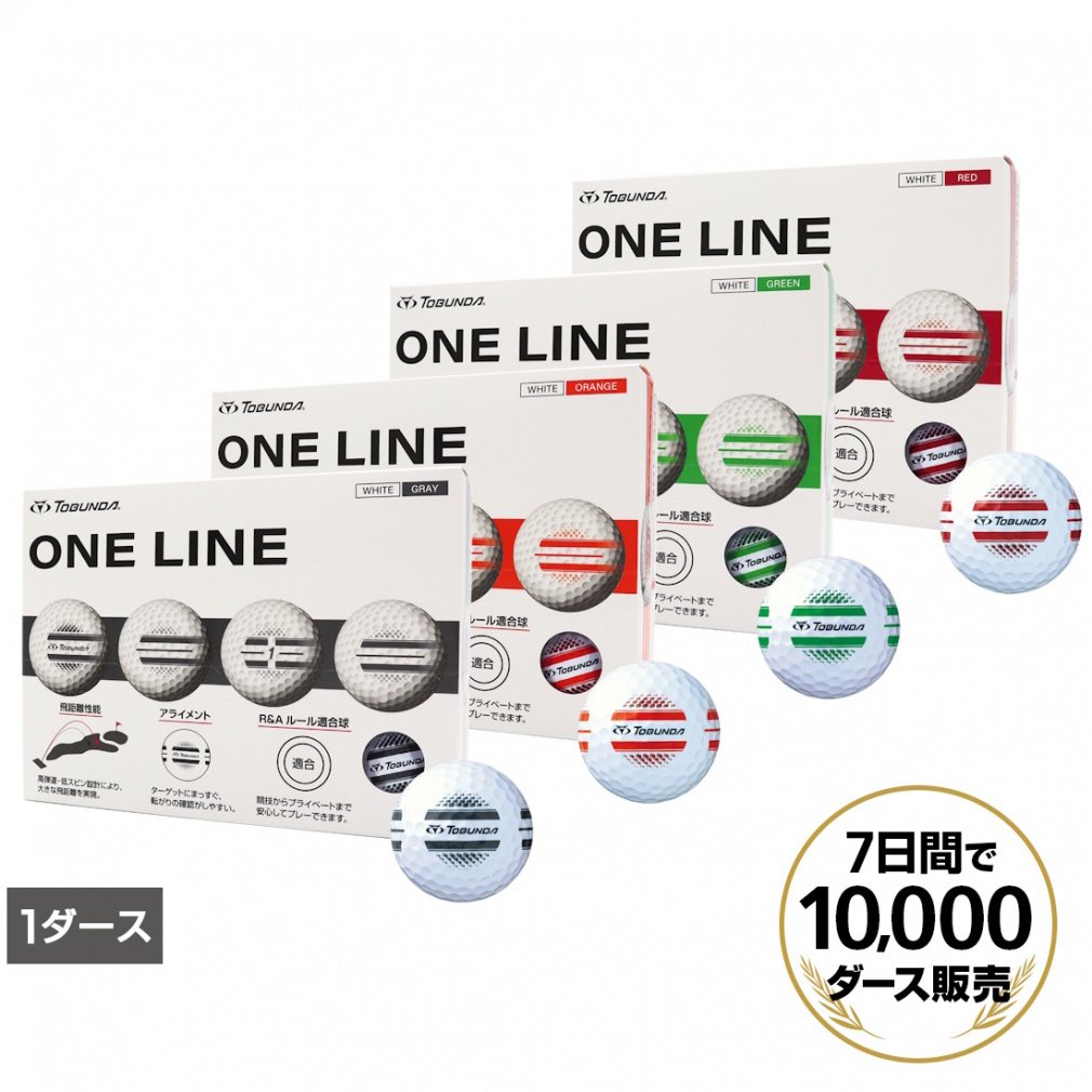 TOBUNDA Golf Ball 1 Dozen ONE LINE One Line Golf Ball White Ball