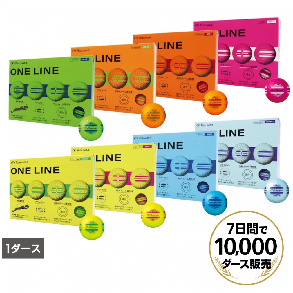 TOBUNDA Golf Ball 1 Dozen ONE LINE One Line Golf Ball Color Ball