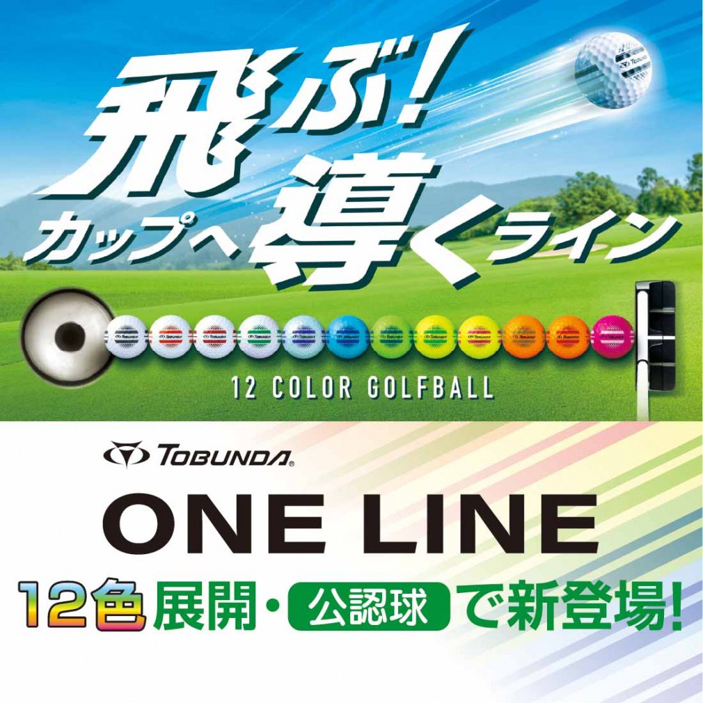 TOBUNDA Golf Ball 1 Dozen ONE LINE One Line Golf Ball Color Ball