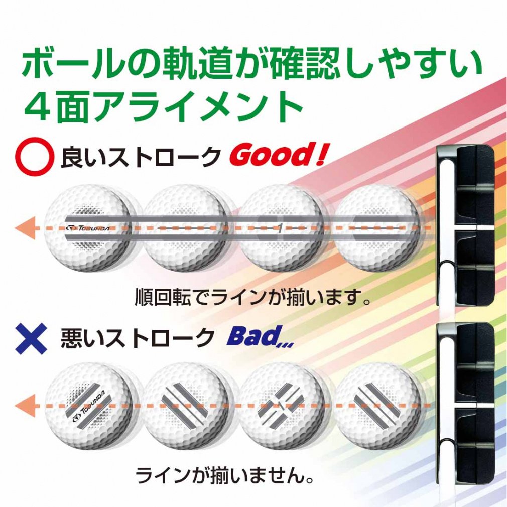 TOBUNDA Golf Ball 1 Dozen ONE LINE One Line Golf Ball Color Ball