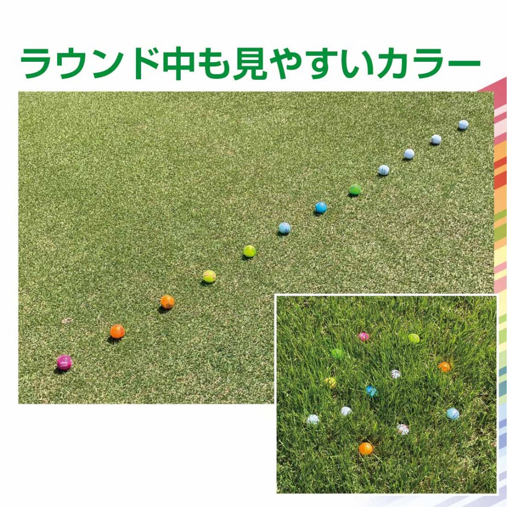 TOBUNDA Golf Ball 1 Dozen ONE LINE One Line Golf Ball Color Ball