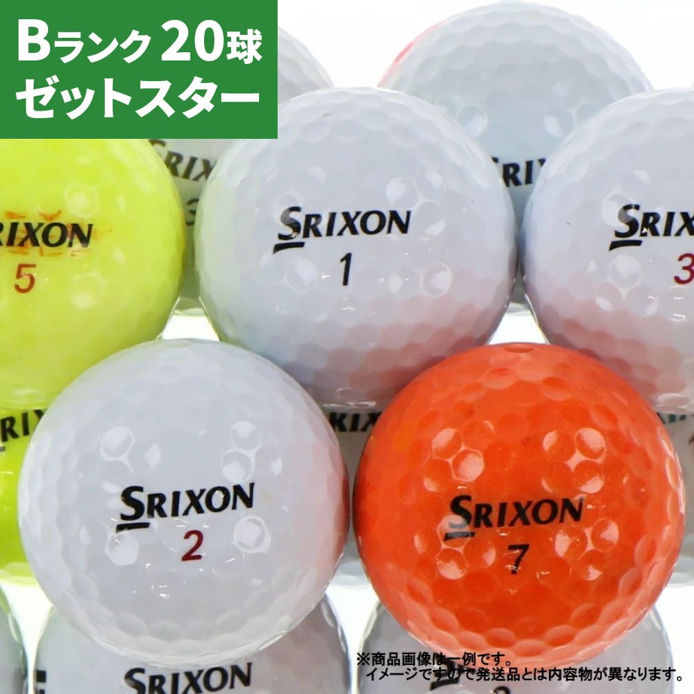 No Brand Golf Ball B Grade 20 Golf Ball Lost Golf Ball Z-STAR Mixed Model Years White & Color Mix