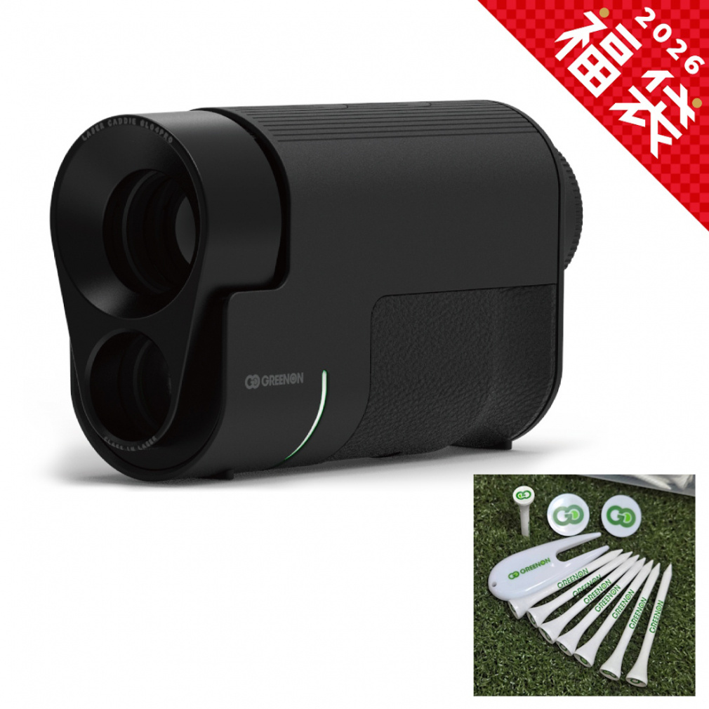GREEN ON Golf Laser Rangefinder 2026 GreenOn Lucky Bag